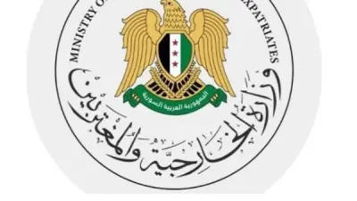 سوريا تدين هجمات الحوثيين في السعودية