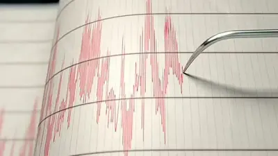 Earthquake in Mindanao, Philippines