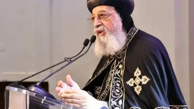 البابا تواضروس خلال افتتاح المؤتمر العلمي لمعهد الدراسات القبطية