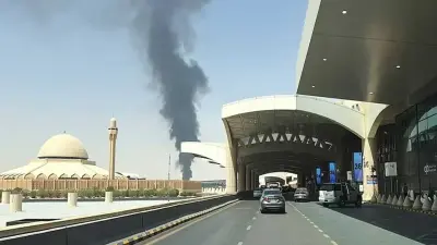 UAE airline flight disruption involving Riyadh services