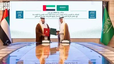 مذكرة تفاهم بين الإمارات والسعودية بشأن الربط السككي والبنية التحتية