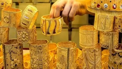 أسعار الذهب في السعودية