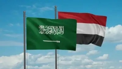 إجراءات التسجيل الأولي لتصحيح أوضاع اليمنيين في المملكة العربية السعودية