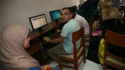 التنسيق الإلكتروني بالجامعات