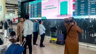 مطار الملك خالد الدولي في الرياض