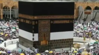 حج الجمعيات الأهلية لموسم 1448هـ 2027م