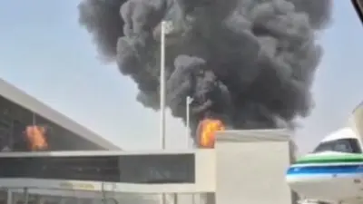 مطار الملك خالد الدولي في الرياض