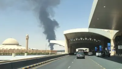 مطار الملك خالد الدولي في الرياض