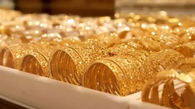 أسعار الذهب والجنيه الذهب في مصر