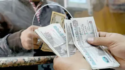 سعر الدولار اليوم أمام الجنيه المصري