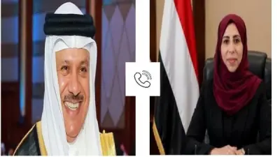 وزيرا خارجية اليمن والبحرين يبحثان تطورات الأوضاع في اليمن