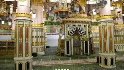 الروضة الشريفة في المسجد النبوي بالمدينة المنورة