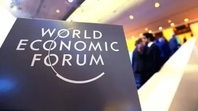 منصة مشتركة لبنك «جي إف إتش» وفوربس الشرق الأوسط خلال دافوس 2027