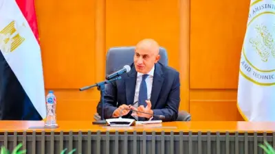 أجهزة التابلت المخصصة للفئات المستهدفة في التعليم الثانوي