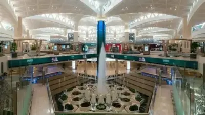 مطار الملك خالد الدولي في الرياض