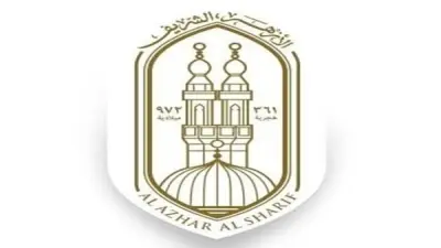 الأزهر الشريف يدين الاعتداء على مطار الملك خالد الدولي بالرياض