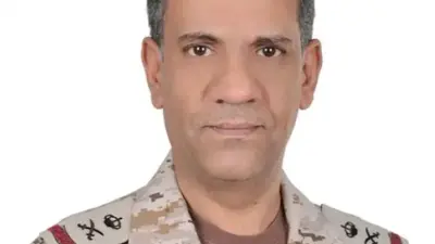 تعبير موضوعي عن إعلان التحالف اعتراض صاروخين باليستيين باتجاه خميس مشيط