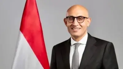 وزارة التعليم