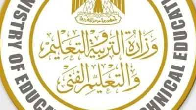 أجهزة التابلت المدرسي للفئات المستهدفة بالتعليم الثانوي