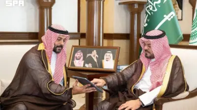 تدشين مبادرة تمكّن في منطقة مكة المكرمة