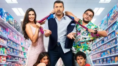 فيلم «مطلوب عائليًا» بطولة كريم عبدالعزيز وياسمين صبري