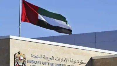 مشروع مبنى دائم للسفارة الإماراتية في هرتسليا بيتواح