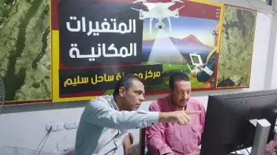 متابعة منظومة المتغيرات المكانية في مركز ومدينة ساحل سليم بمحافظة أسيوط