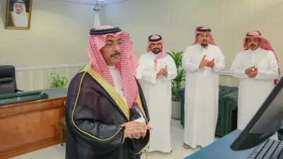 برامج أمانة الطائف لتطوير الموارد البشرية والخدمات البلدية