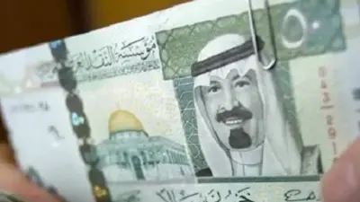 سعر الريال السعودي أمام الجنيه المصري في البنوك