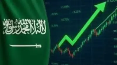 مؤشر الأسهم السعودية في ختام التداولات
