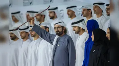 Dubai development projects and infrastructure plans