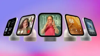 جهاز Apple HomeView