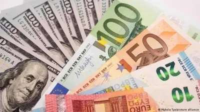 أسعار العملات الأجنبية مقابل الجنيه المصري في بنك مصر