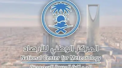 توقعات بأمطار رعدية ورياح نشطة على مناطق من المملكة
