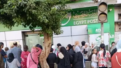 صرف مستحقات برنامج تكافل وكرامة عن شهر أكتوبر