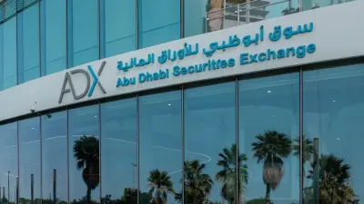 بنك الاستثمار المدرج في سوق أبوظبي للأوراق المالية