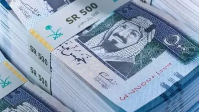 سعر الريال السعودي مقابل الجنيه المصري في البنوك