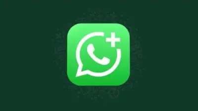 ميزة جداول التركيز في واتساب