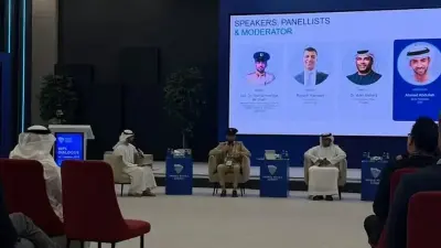 World Police Summit discussion on artificial intelligence and policing
