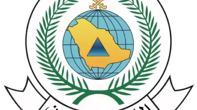 تحذير الدفاع المدني من الأمطار الرعدية والسيول في مناطق المملكة