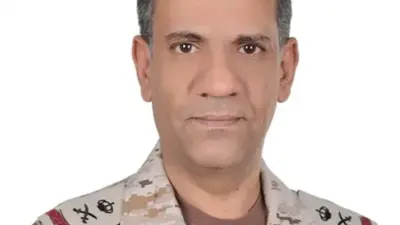 تحالف دعم الشرعية في اليمن يعلن اعتراض وتدمير ثلاث طائرات مسيّرة