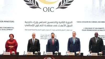 مبادرة عراقية للربط بين شبكات الطاقة والنقل والاتصالات في العالم الإسلامي
