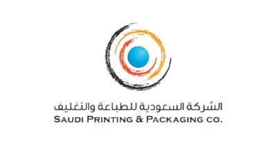 السعودية للطباعة والتغليف تبيع خطوط إنتاج في الإمارات