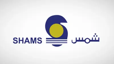 مشروع «شمس» الفندقي الجديد في مدينة الرياض