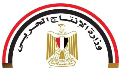 منتجات مدنية تابعة لوزارة الإنتاج الحربي في معرض بمدينة العريش