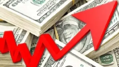 أسعار الدولار مقابل الجنيه المصري في البنوك