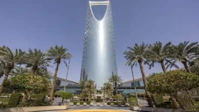 برج مركز المملكة في الرياض