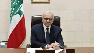 نواف سلام يتحدث عن بسط سلطة الدولة وتعزيز انتشار القوات المسلحة في بيروت الكبرى
