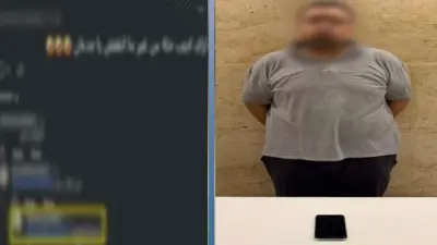 ضبط متهم بإدارة صفحة وهمية للترويج لبيع المخدرات والنصب على المواطنين