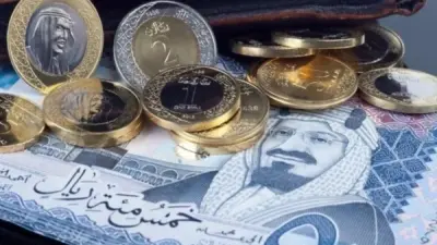 سعر الريال السعودي مقابل الجنيه المصري